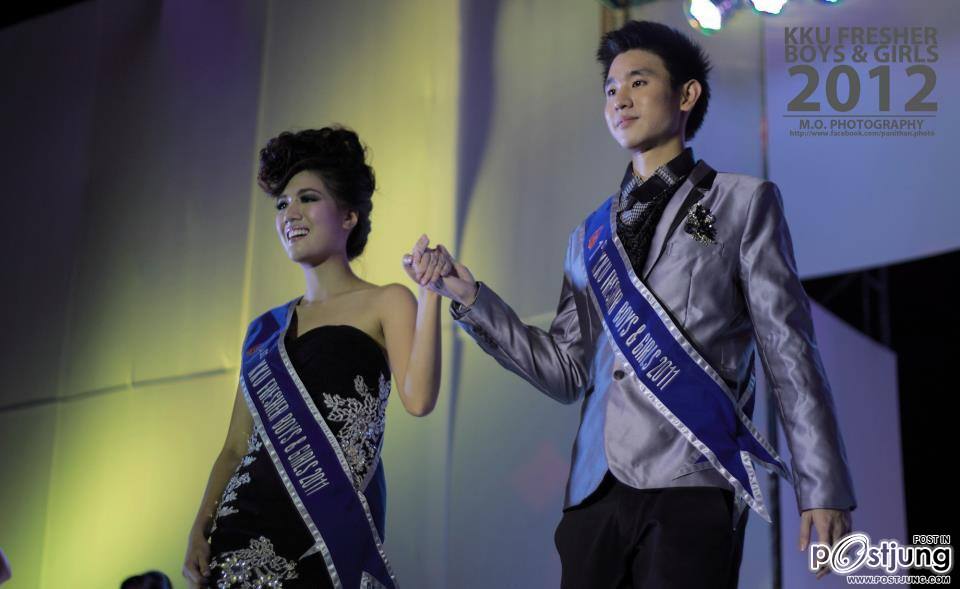 ดาว-เดือน ม.ขอนแก่น 55 (KKU freshy boy and girl 2012)