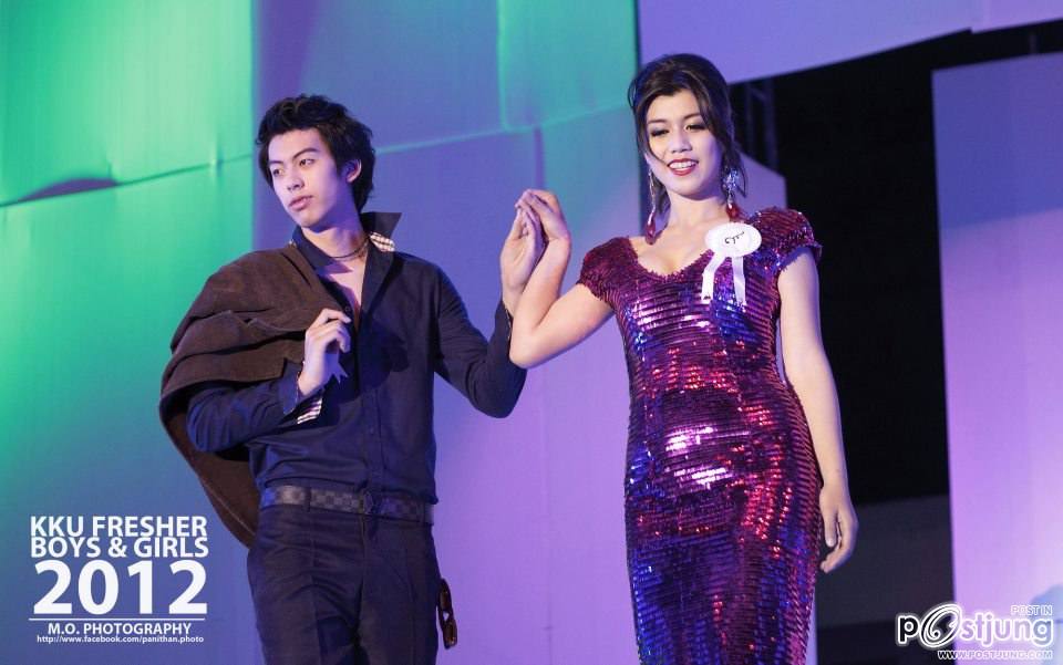 ดาว-เดือน ม.ขอนแก่น 55 (KKU freshy boy and girl 2012)