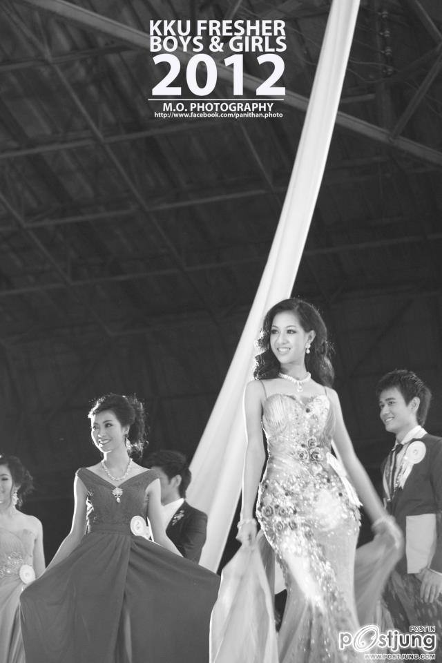 ดาว-เดือน ม.ขอนแก่น 55 (KKU freshy boy and girl 2012)