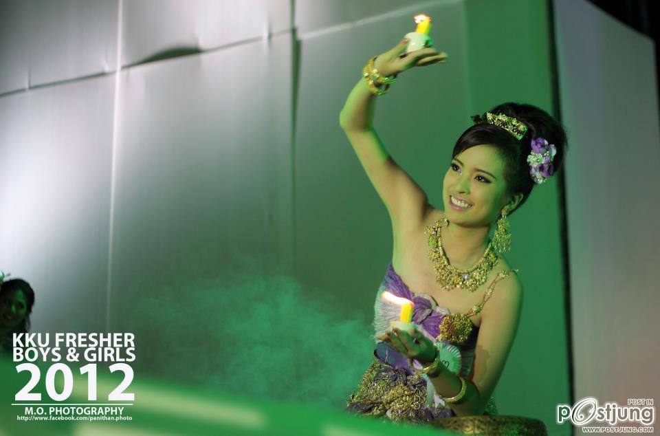 ดาว-เดือน ม.ขอนแก่น 55 (KKU freshy boy and girl 2012)