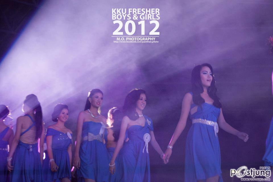 ดาว-เดือน ม.ขอนแก่น 55 (KKU freshy boy and girl 2012)