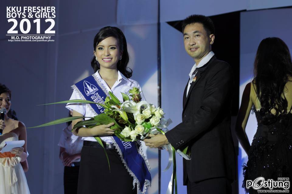 ดาว-เดือน ม.ขอนแก่น 55 (KKU freshy boy and girl 2012)