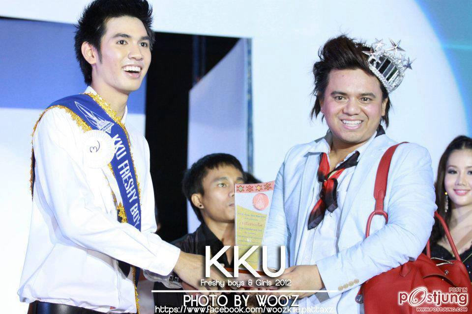 ดาว-เดือน ม.ขอนแก่น 55 (KKU freshy boy and girl 2012)