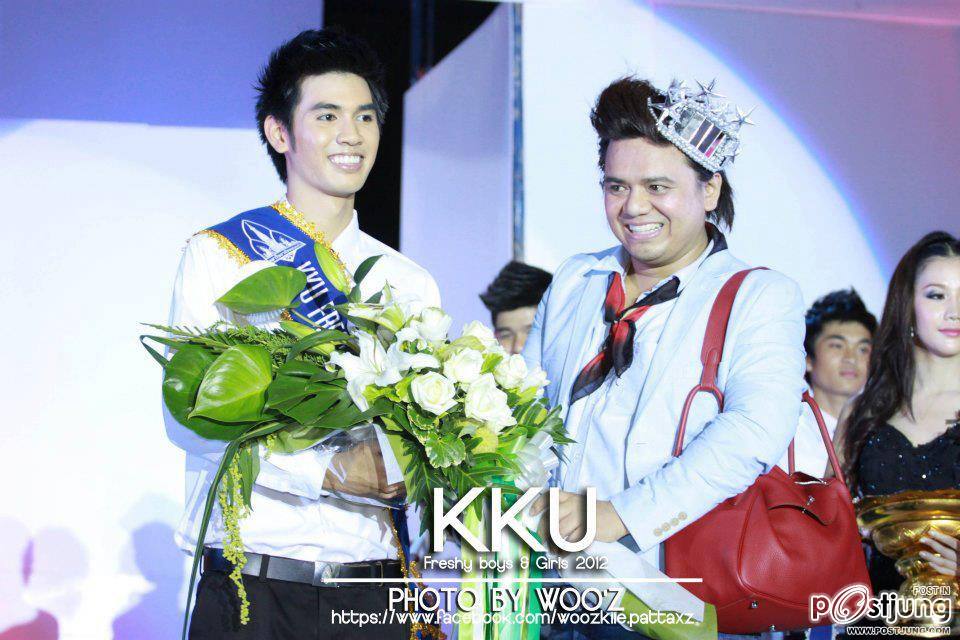 ดาว-เดือน ม.ขอนแก่น 55 (KKU freshy boy and girl 2012)