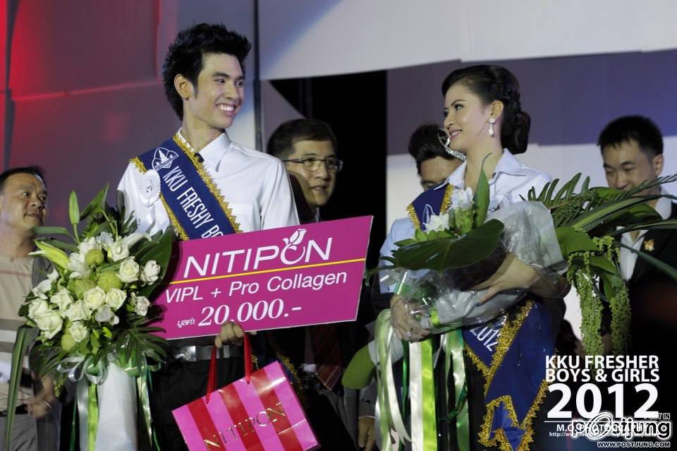 ดาว-เดือน ม.ขอนแก่น 55 (KKU freshy boy and girl 2012)