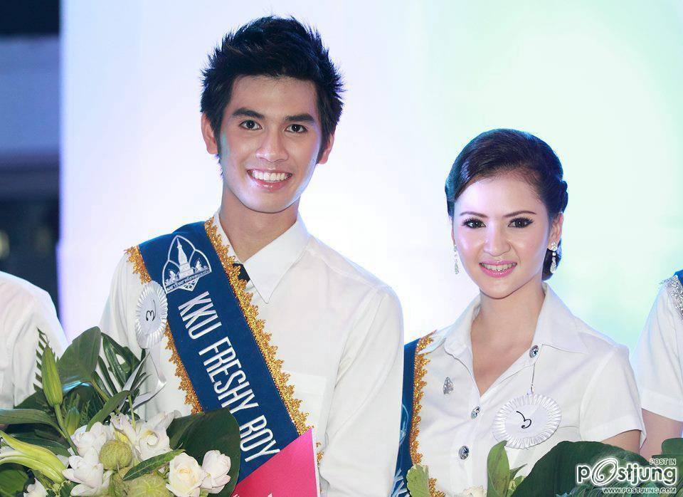 ดาว-เดือน