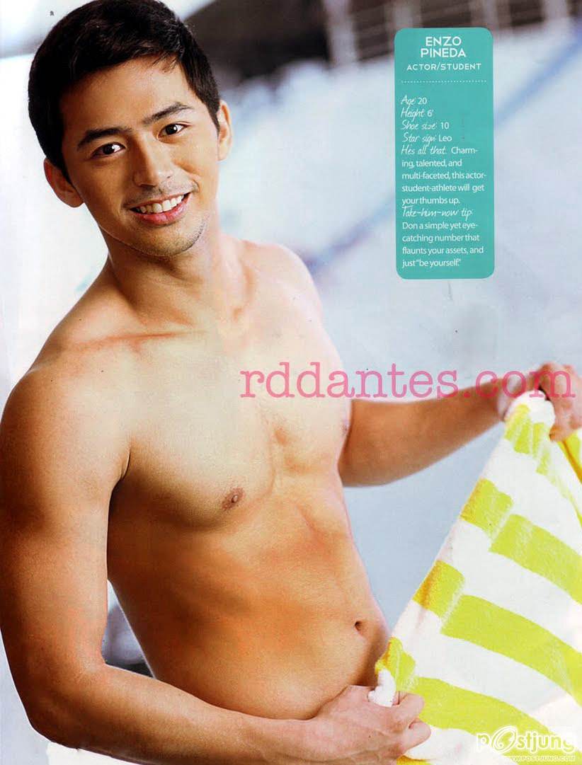 รอยยิ้มริมฝีปาก