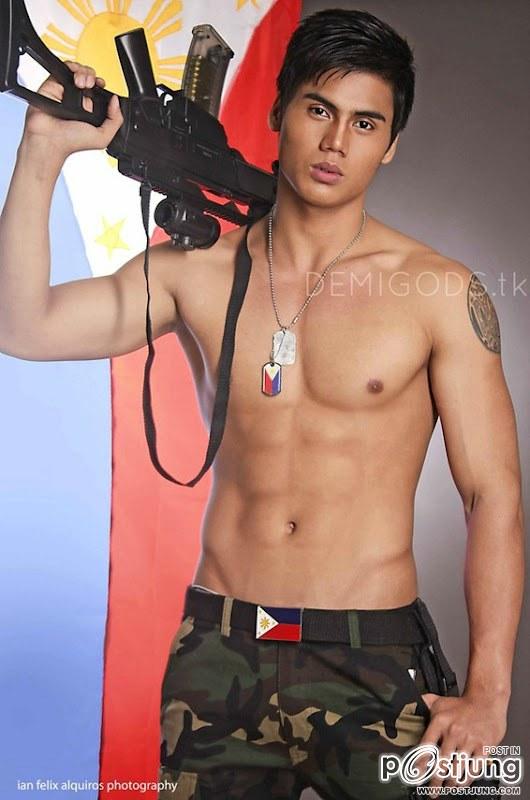 เชิญชิมดู