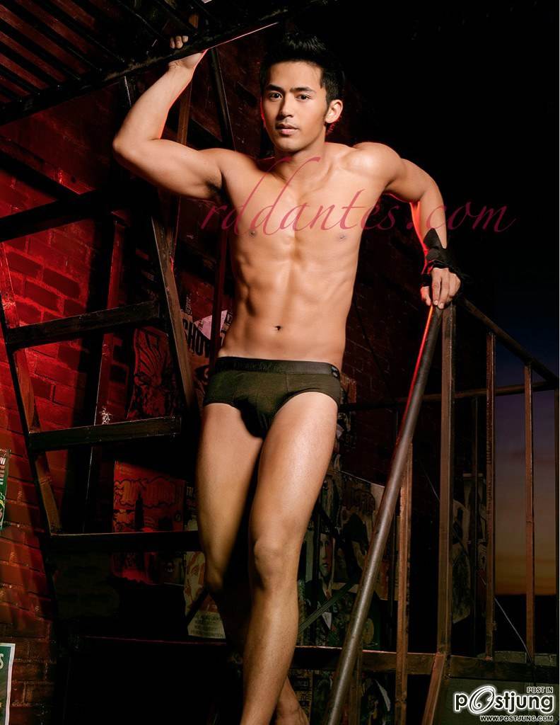 เชิญชิมดู