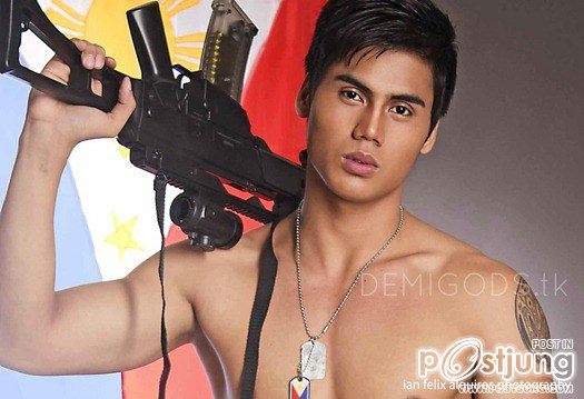 เชิญชิมดู