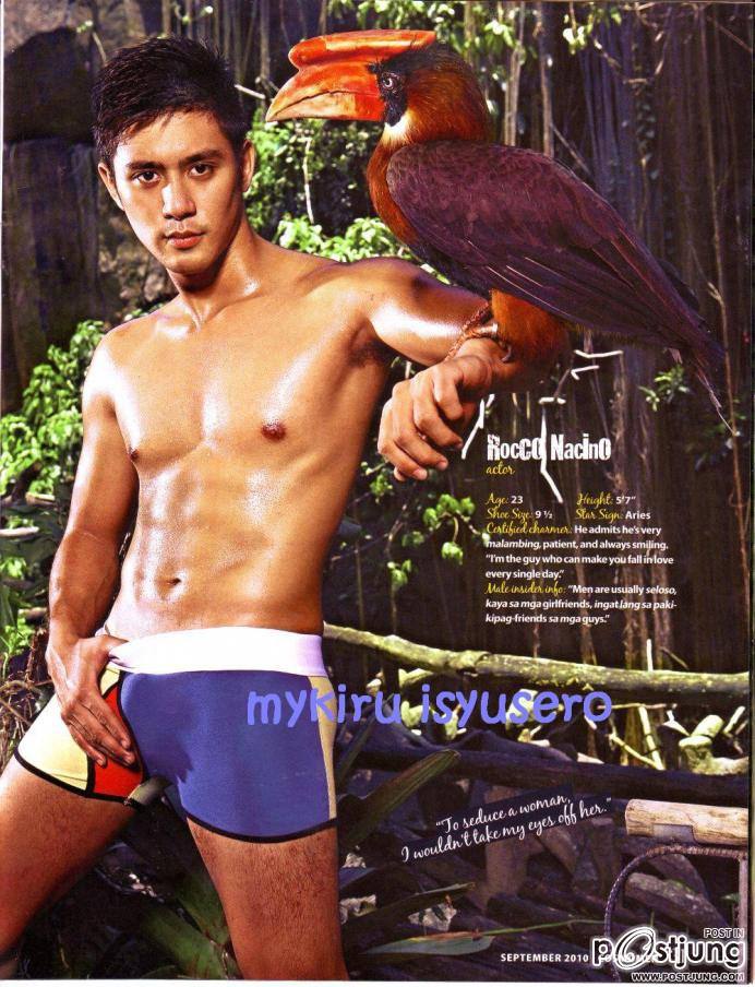 เชิญชิมดู