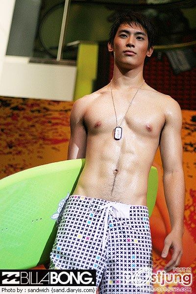 สน ยุกต์แซ่บเน๊อะ