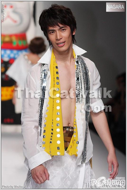 สน ยุกต์แซ่บเน๊อะ