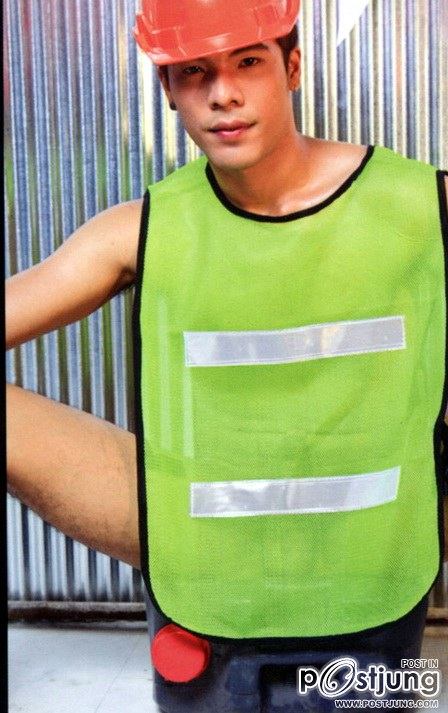 บ้านๆแต่คงหวานเวอร์