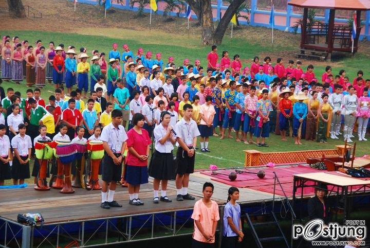 โรงเรียนปิยะบุตร์ อ.บ้านหมี่ จ.ลพบุรี