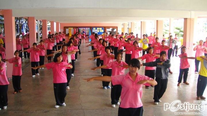 โรงเรียนปิยะบุตร์ อ.บ้านหมี่ จ.ลพบุรี