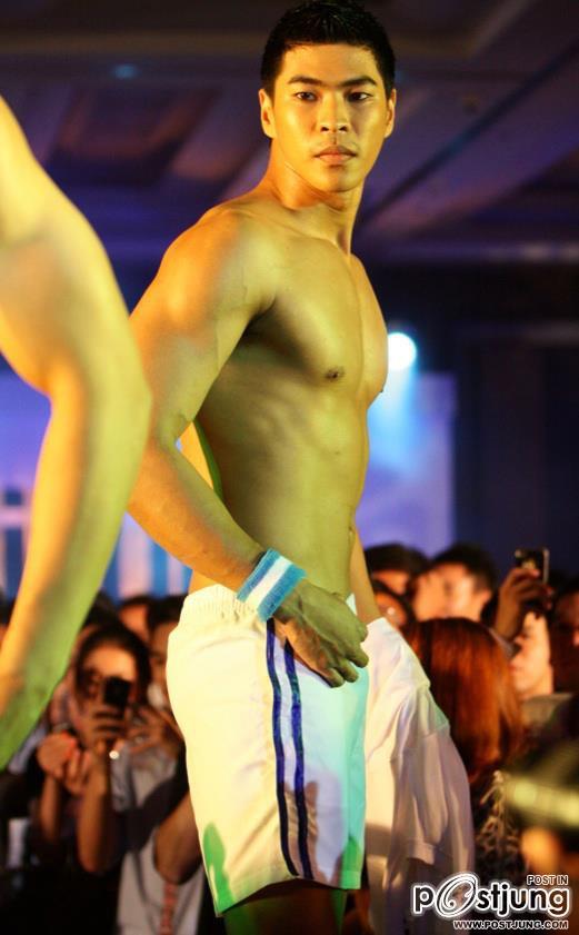 ซุปตาร์ปินอย