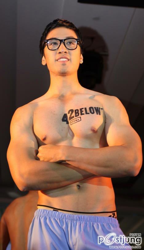 ซุปตาร์ปินอย