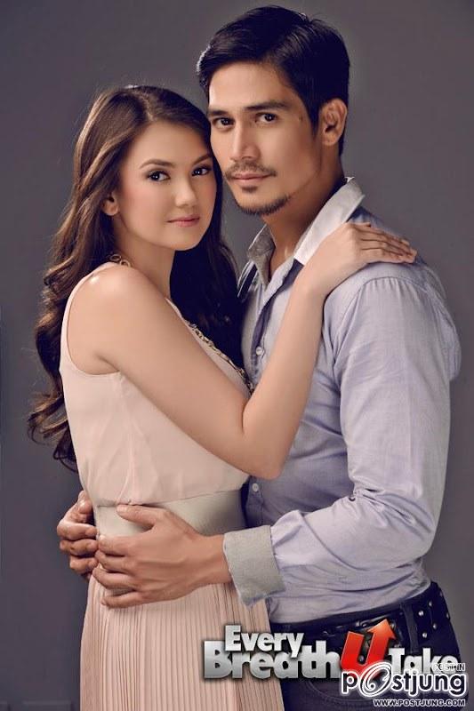 ซุปตาร์ปินอย