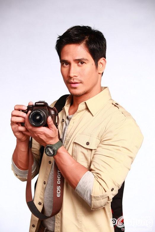 ซุปตาร์ปินอย