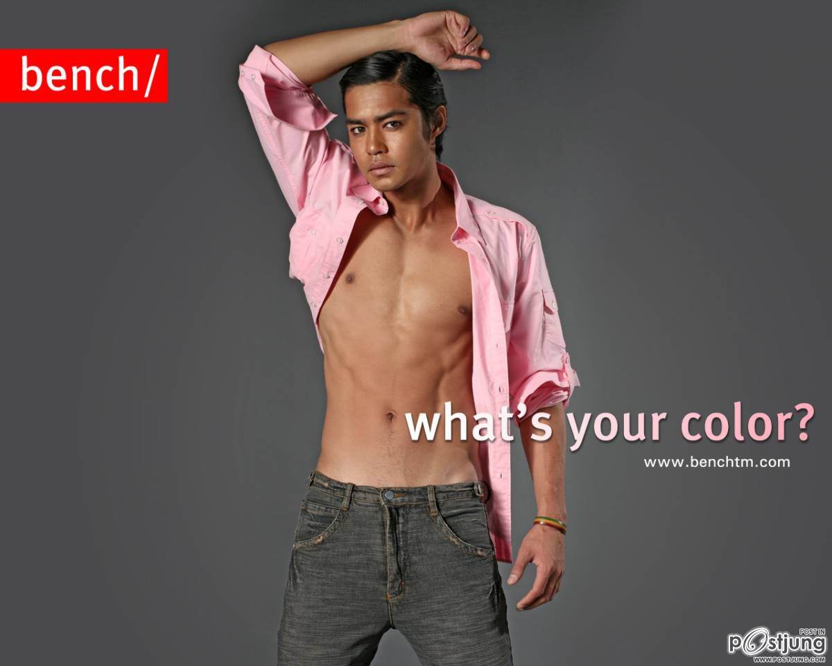 ซุปตาร์ปินอย