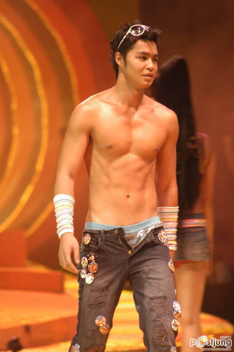 ซุปตาร์ปินอย