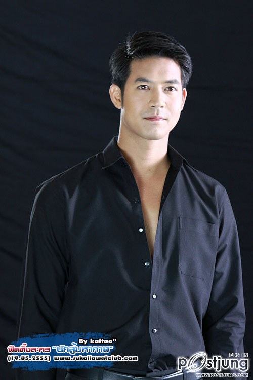 คุณใหญ่ เรื่องต่อไป