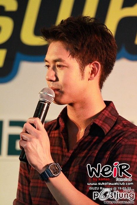 คุณใหญ่ เรื่องต่อไป