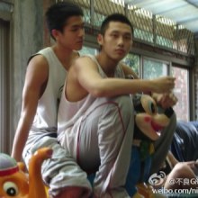 หนุ่มจีน & เอเชีย_10 สายตาบ่งบอก