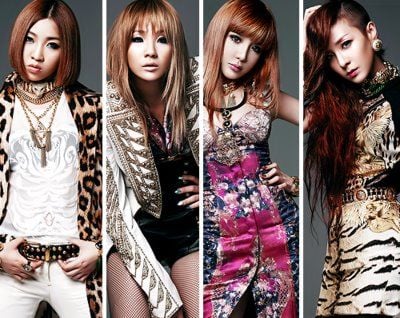 2NE1 โฉมใหม่ เริ่ด ! !