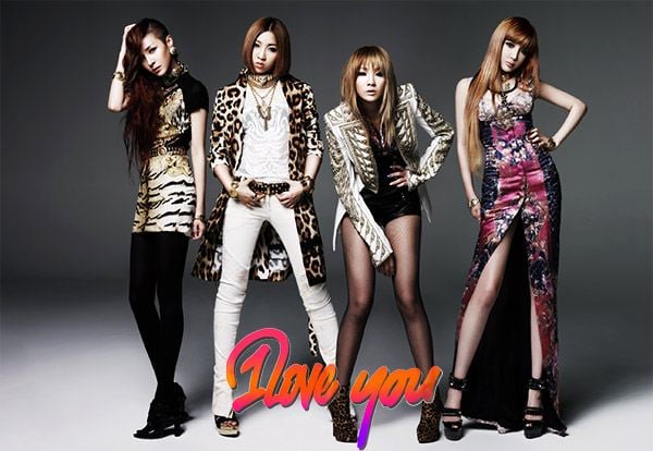 2NE1 โฉมใหม่ เริ่ด ! !