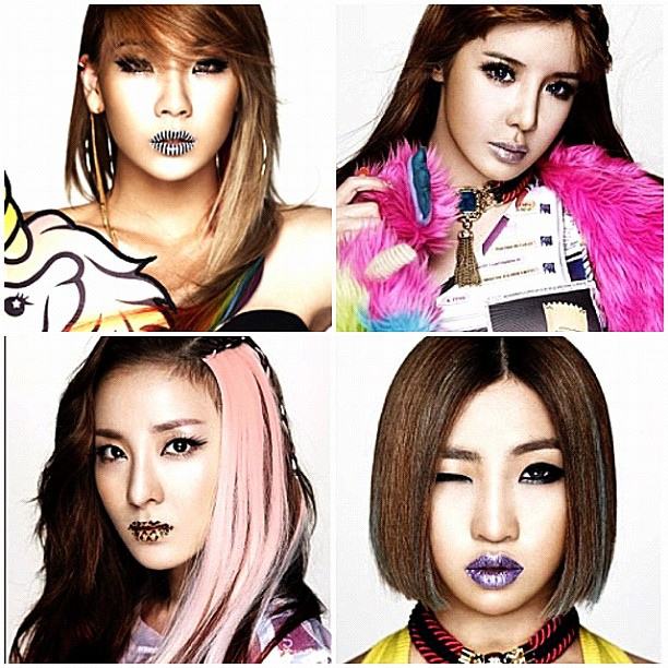 2NE1 โฉมใหม่ เริ่ด ! !