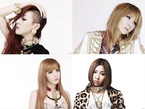 2NE1 โฉมใหม่ เริ่ด ! !