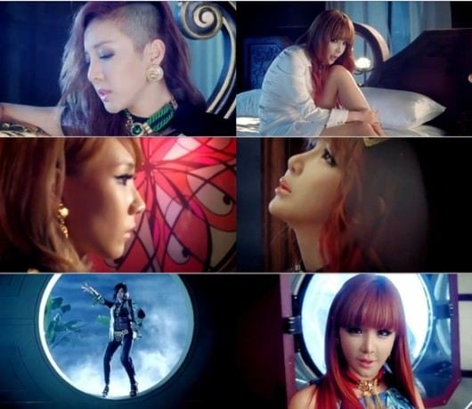 2NE1 โฉมใหม่ เริ่ด ! !