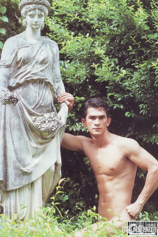 ท๊อป วาทิน เก่าแต่แซ่บ