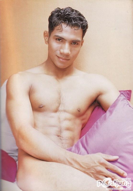 ใช่ลูกน้องเสือปลอด..ปิ่นอนงค์ป่าวอ่ะ