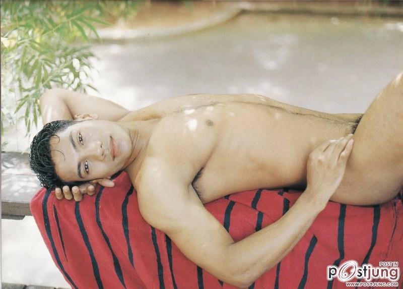 ใช่ลูกน้องเสือปลอด..ปิ่นอนงค์ป่าวอ่ะ