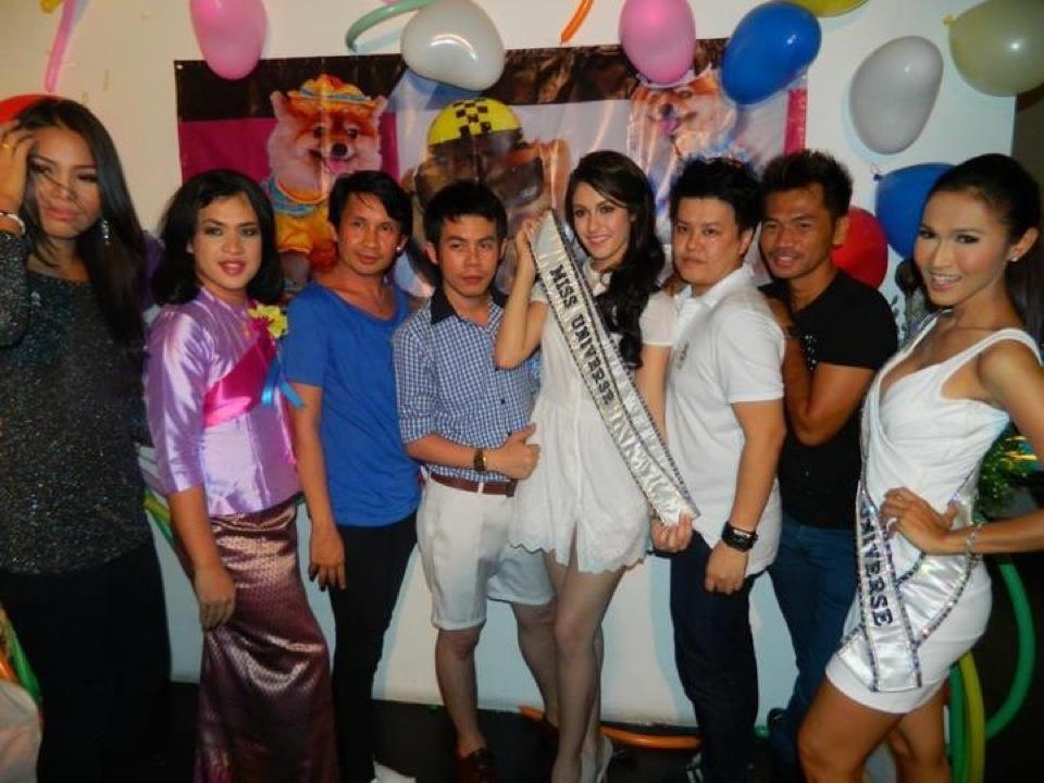 ริด้า MUT สัมผัสสายสะพาย MU