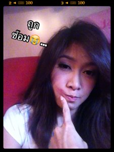 Instagram gifboom update!!! ยุ้ย จีรนันท์