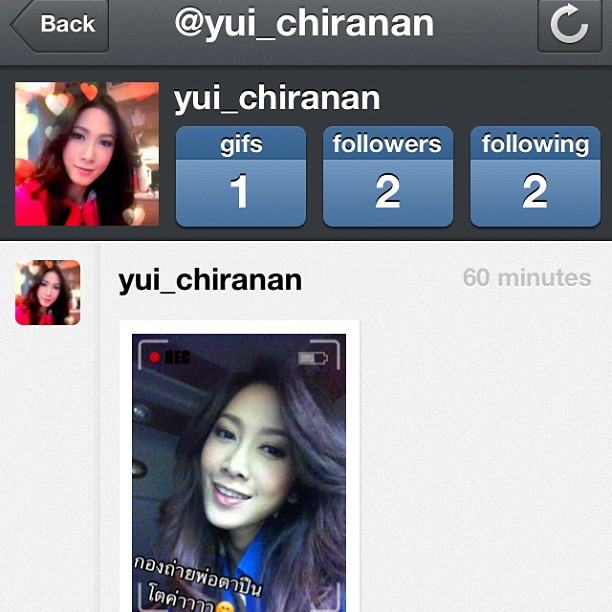 มาแว๊ววววว