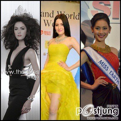 THAILAND POWER !! 3 สาวไทย สู่เวทีระดับโลก