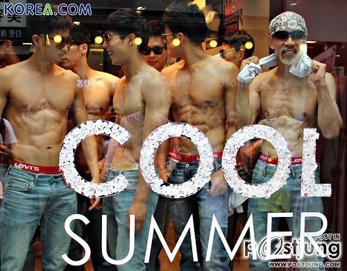 เซ็กซี่กันจัง