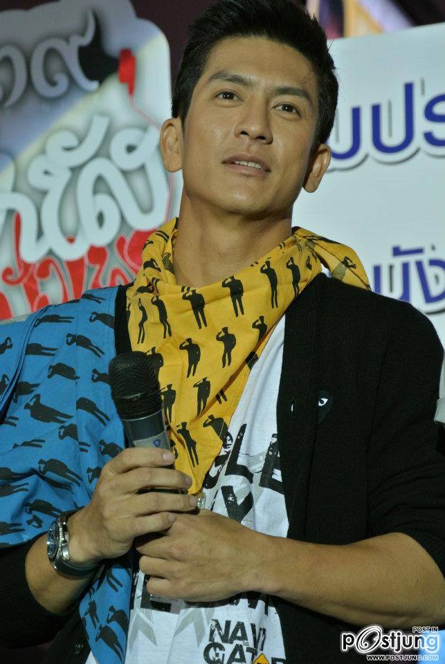 พี่ติ๊ก เจษฯ