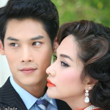 บ่วงปาบ