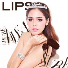 ชมพู่ อารยา ในLips ฉบับปักษ์หลัง มิถุนายน