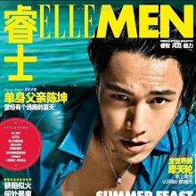 Chen Kun @ ELLE MEN China July 2012