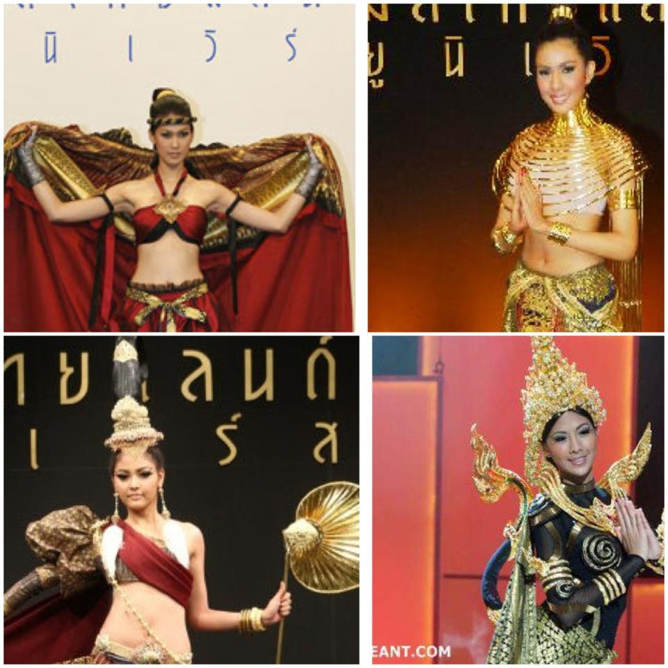 เปิดรับผลงานการออกเเบบชุดปะจำชาติเเล้ว