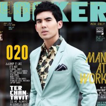 เต๋อ-ฉันทวิชช์ @ CHEEZE LOOKER no.20 July 2012