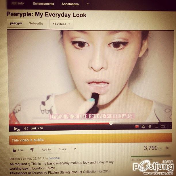 แพร อมตา จิตตะเสนีย์