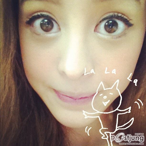 แพร อมตา จิตตะเสนีย์